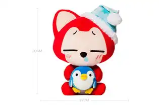 阿狸冬帽狸毛绒玩具公仔红色30cm
