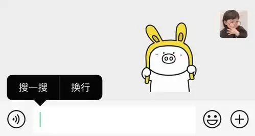 ios微信更新隐藏功能,你发现了吗
