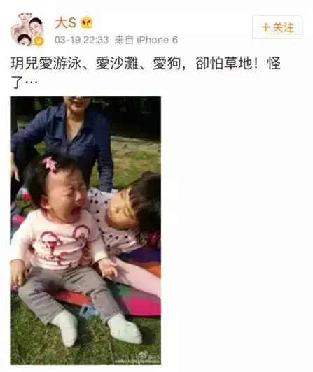 怕公仔怕草地怕沙子怕水真的是这个世界太危险了吗
