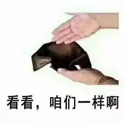 如何用电吹风毁灭世界

