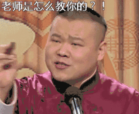 双11后继续捡漏解放吃土的你免费领翡翠

