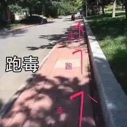 天气太热绝地求生版表情包下载绝地求生版天气太热表情包高清无水印极光下载站

