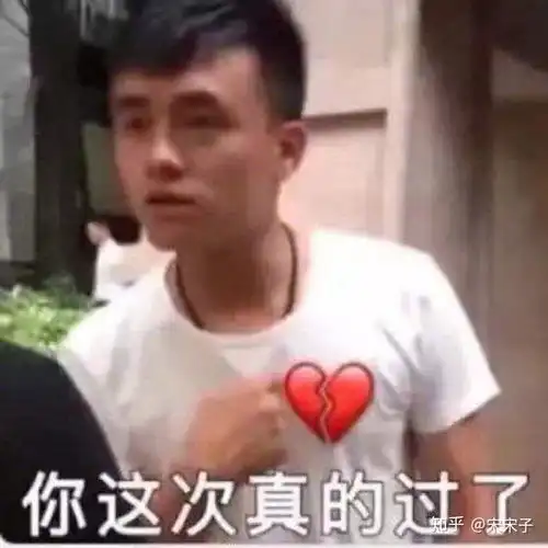 如何评价说唱听我的第七期2020726

