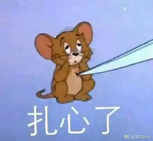 紧急预警局部冰雹雷电9级大风已到邹平气象台发布雷电黄色预警信号下班马上跑
