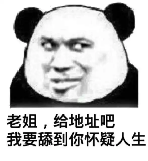 幽默笑话结婚后每次想起和老公相亲这件事,我都会给他一巴掌
