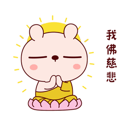 佛系猪猪青年的周末日常了解一下,这境界是非常超脱了
