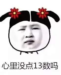 卸妆不到位等于毁容选对一款好的卸妆水,让你卸出水嫩透白肌
