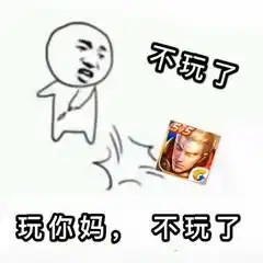 10个好用到爆的app神器,赶紧把王者荣耀卸载吧
