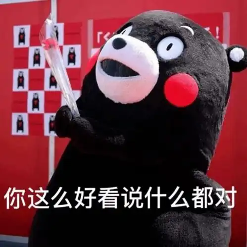 罚款6万元张浦人注意,这20件事真的不能做
