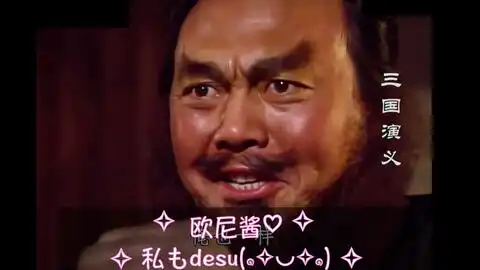 御姐配音霸气十足