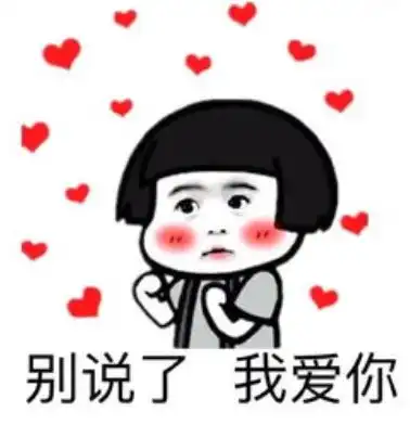 南安小伙送来锦旗原因是
