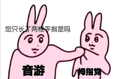 哔哩哔哩专栏
