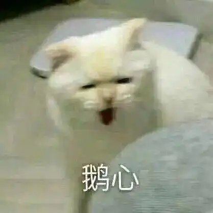 网红彩妆重金属超标,用完你离烂脸还远吗
