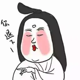 最全的世界杯观赛攻略让你熬夜不伤身,快看
