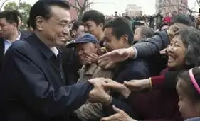精选图片帖梁山论坛第4页
