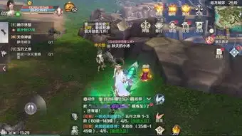 完美世界手游隐藏任务粉红猪表情碎片npc位置与触发条件
