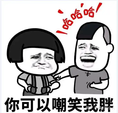 怎样改变自己说话的语气,自己说话时候不觉得唯唯诺诺,但是一次偶然录音觉得自己总是有一种受气包的语气
