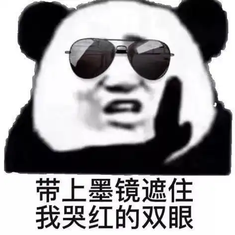 铁路部向你发送了一个好消息今天起,澳门回乡证网上购票更方便
