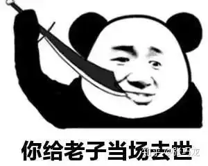你买的元器件是原装还是翻新这里有一份攻略
