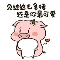 涨价爱吃的阜阳人注意
