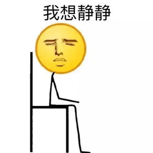 看看都有谁
