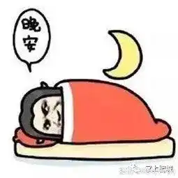这些习惯,伤血管养护血管应该是这样的
