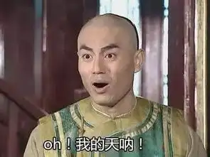葬礼deathparty看了今年四六级的神翻译,老衲佛系不下去了
