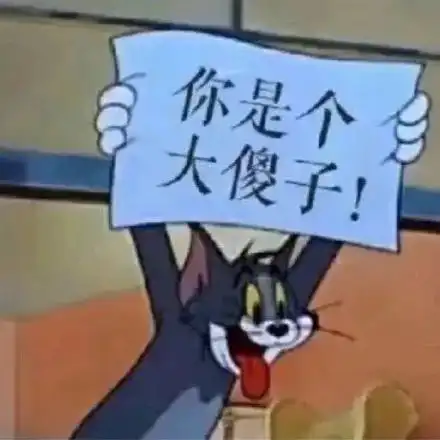 不是说好养狗的吗情侣聊天记录曝光,第一条就笑喷了
