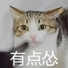 超方便年底全佛山公交刷手机就能坐多条公交线接驳佛山西站
