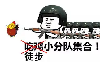5.12广州九龙湖绿肺氧吧22公里徒行
