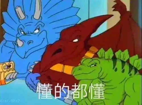 别等了迷宫竞速时代来了附4月30日版本更新爆料
