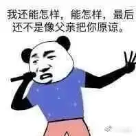 送餐员电梯里偷吃客人饭菜又吐回,监控全拍下来了美团回应胶州人你还敢叫外卖吗
