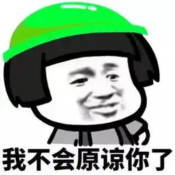 今天工地好热,砖头烫手
