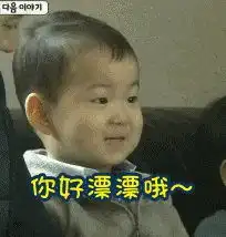 这群属鸡的美人,命运为何会差这么多
