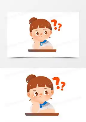 表示疑问的图片可爱动漫
