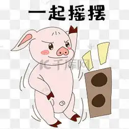 表情开心小表情图片开心小表情图片素材免费下载千库网表情
