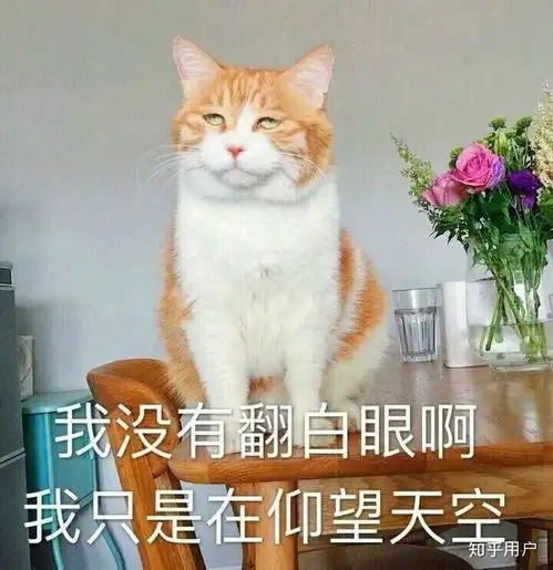 仙剑里李逍遥是喜欢赵灵儿还是林月如
