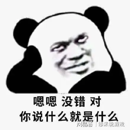 太空杀奥特曼联动光暗对决即将引爆太空,玩法大猜想
