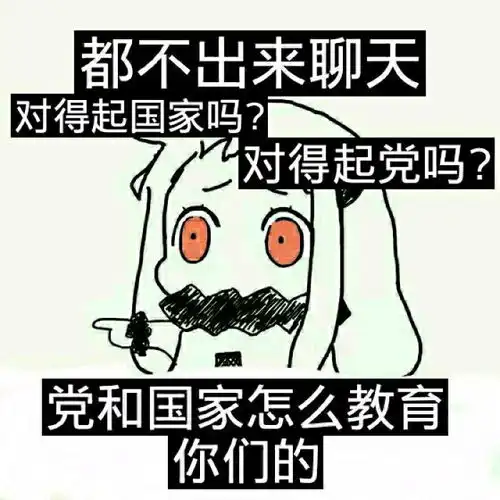 北方表情包内有萌图
