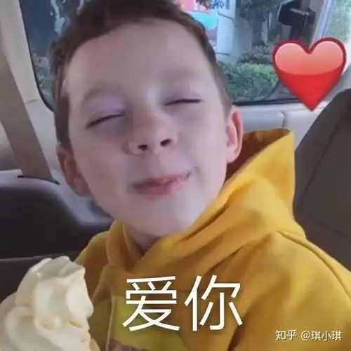 有哪些曾让你热泪盈眶的网易云热评
