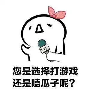2020新游层出不穷,国风手游占据半壁江山,网易新游强势出圈
