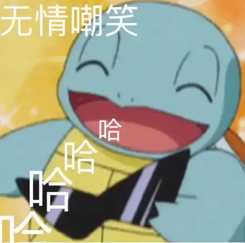 游戏最疯狂的屠城事件,gm手误打造无敌boss,致命病毒席卷城镇

