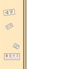 最新胖德表情包gif有意思的胖德男人动态表情
