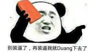 怒怼金星和乐嘉撕过逼的华少又嘲讽起了林志颖华少到底是高情商还是假好人
