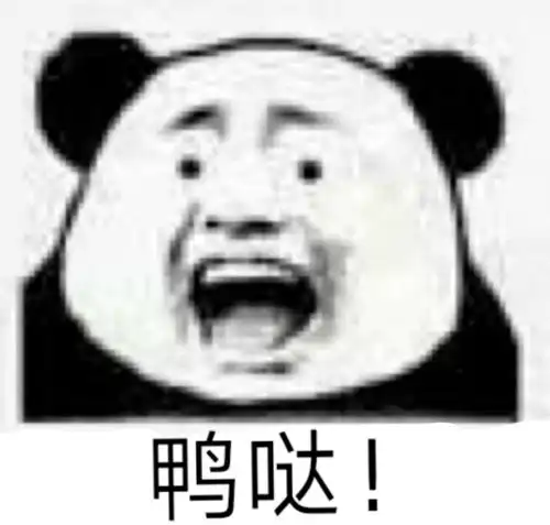 新垣结衣结婚刷爆热搜,直男气炸了520,我老婆没了
