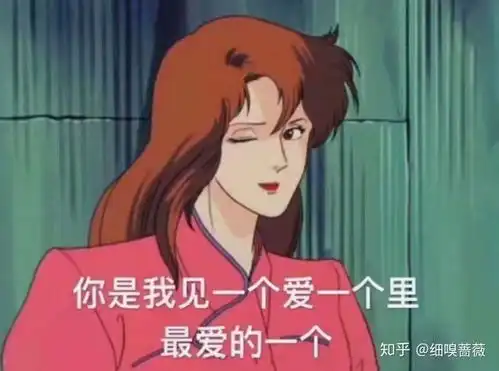 女生如何看待为自己劈腿的男生

