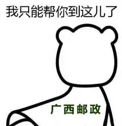 这是什么神仙操作双11我的钱没有被风吹走,反而被它装得满满的

