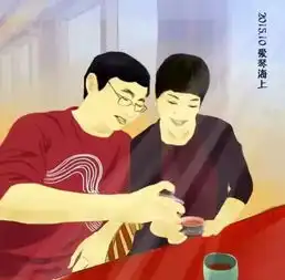 爆料谁的表情真正使出了洪荒之力
