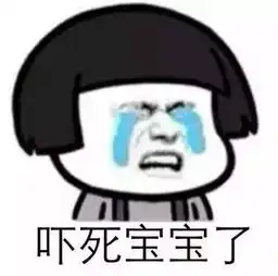 这些东西放在你包里时间长了比砒霜还可怕
