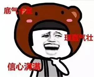 西南油气田邀请各路英豪齐聚成都,共商四川盆地油气发展战略
